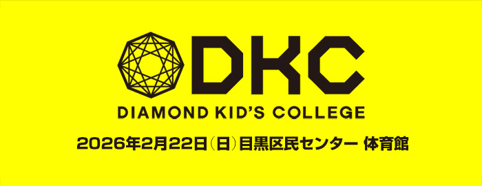 2026年2月22日 東京都