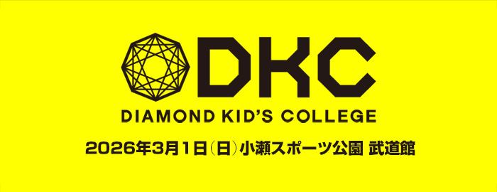 2026年3月1日 山梨県